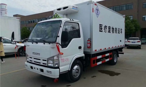 慶鈴五十鈴醫療廢物轉運車 
