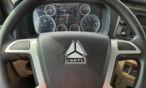 重汽豪瀚6.8米冷藏車(chē) 