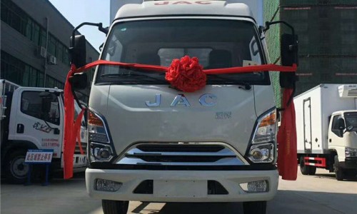 江淮康鈴J3冷藏車(chē)多少錢(qián) 