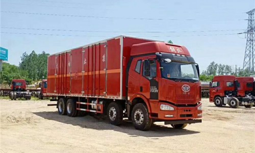 解放J6M危險品廂式車 