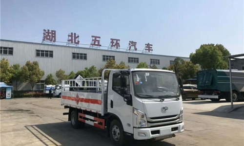 躍進C500寬體氣瓶運輸車 