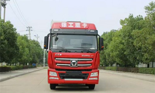 48立方徐工散裝飼料運輸車 