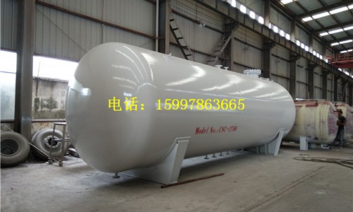 20噸液化石油氣儲(chǔ)罐 