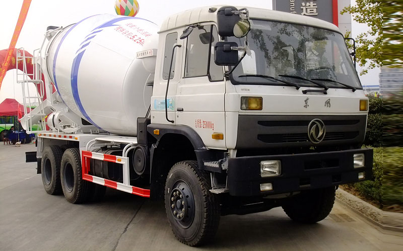 DFZ5250GJBA4S混凝土攪拌運輸車 