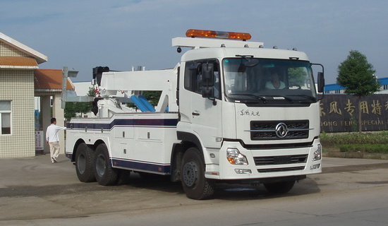 東風(fēng)天龍后雙橋拖吊分離清障車(chē) 