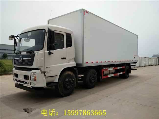 東風天錦冷藏車 