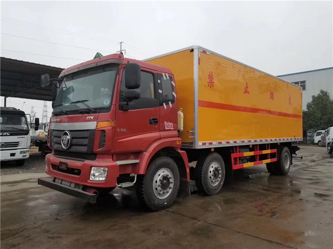 福田氣瓶運(yùn)輸車 