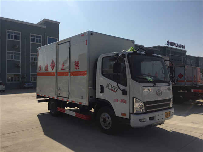 解放氣瓶運(yùn)輸車 